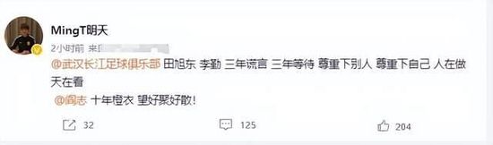液液酱福利